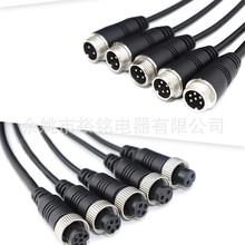 ע��GX12���ղ��^��ĸ�^M12 2о3/4/5�6��7о������ĥ�pĸ�B�Ӿ�