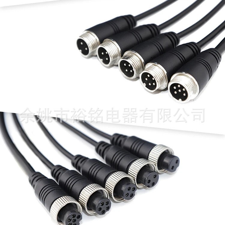 注塑GX12航空插头线母头M12 2芯3/4/5针6孔7芯耐用耐磨双母连接线