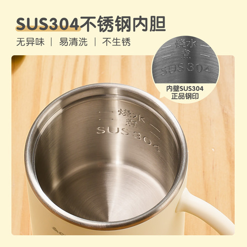 Wholesale Chigo health pot household multifunctional stew tea set office small mini boiling water scented tea electric cup