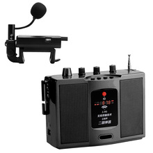 ʥ�� v309 V306������������߶�������������ר�ñ�Яʽʰ����