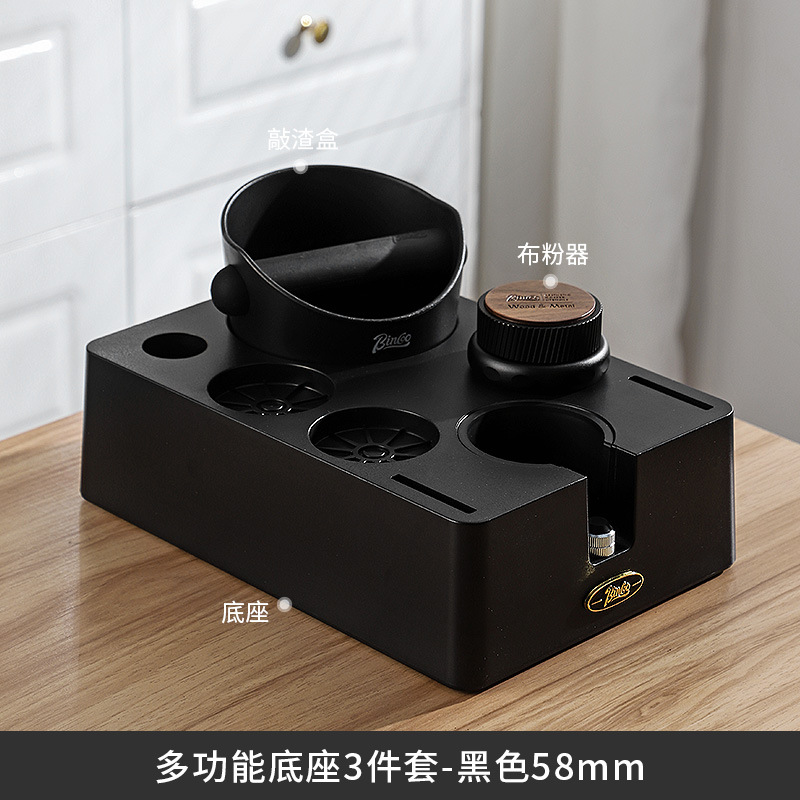 [블랙] 58mm 3종세트 A