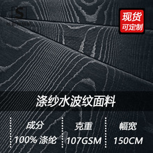 ˮ���y�켆����ľ�y3D�������m�����������L�����b������ĥ����