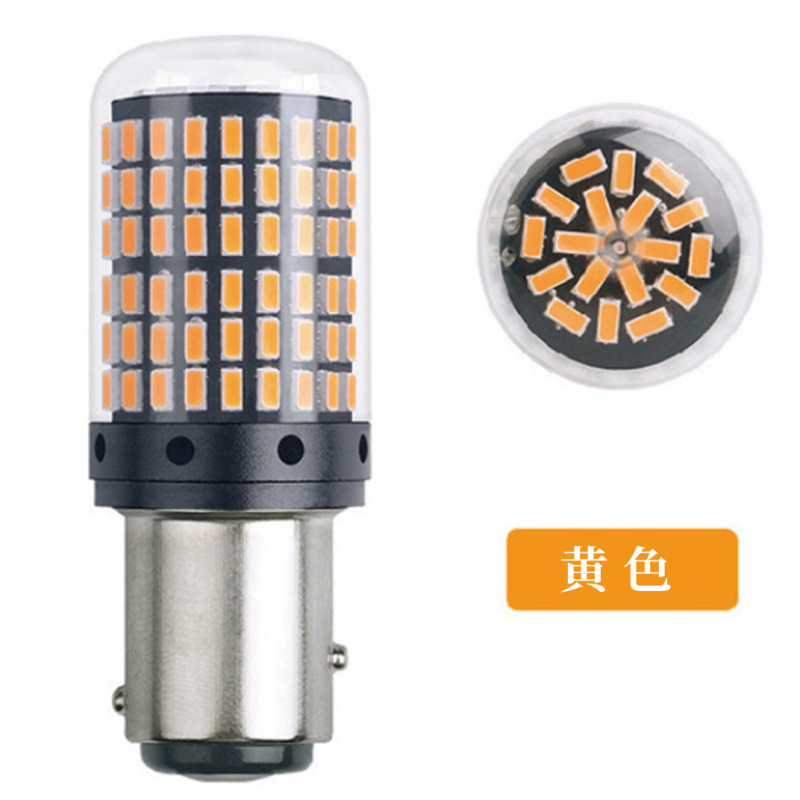 車の LED ブレーキライト 1157 3014 144smd 電球ハイライト抗ストロボ 1156 ターンシグナル Canbus|undefined