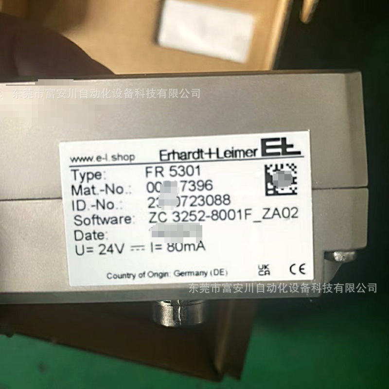 微信图片_20250411202519