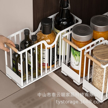 厨房抽拉式调料置物架极窄抽拉篮橱柜下水槽加深抽拉式置物架窄缝