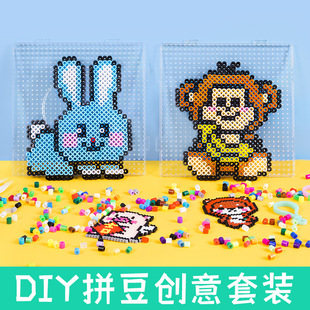 DIYƴ�����b��������ƴ��ģ�僺ͯ�ֹ�����ƴ�D���5MMƴ�������b