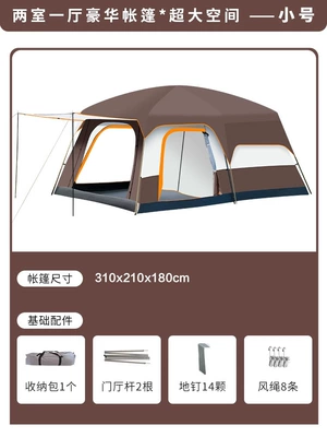 Camping Equipment Camping Portable Folding | Avtomobil dam çadırları - coffee-4-6-people