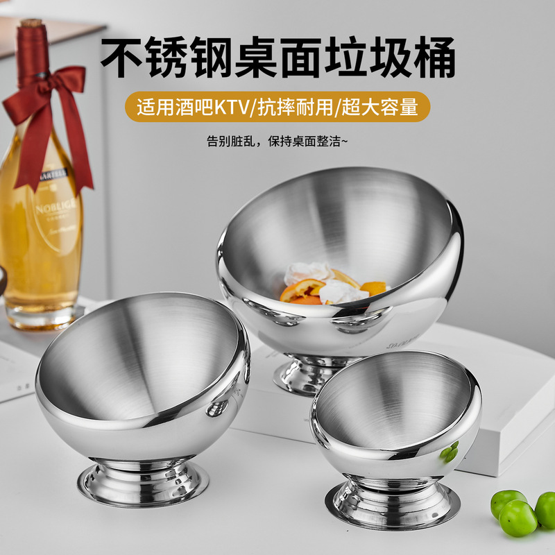 Bar Ktv Trash Can, Commercial Catering Trash Can, Small Room Trash Can, Desktop Metal Trash Can, Stainless Steel