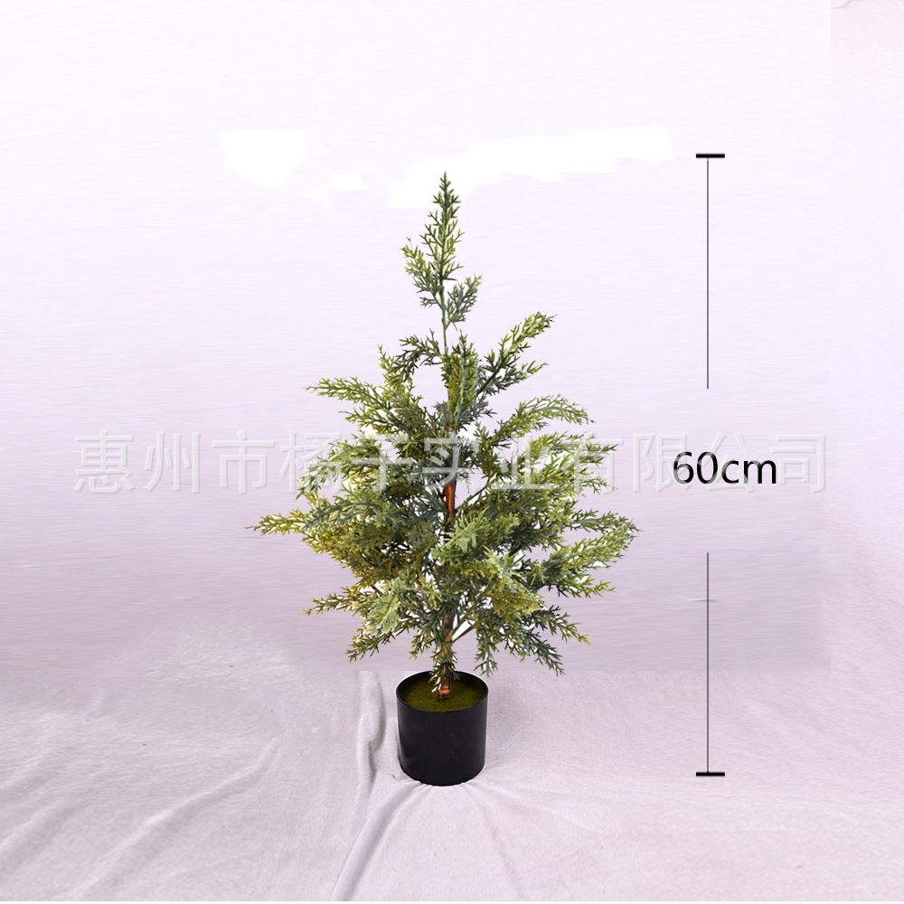 60cm 신형 편백잎 화분 [재고 있음, 대신 배송 가능]