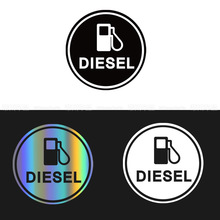 外贸汽车贴纸油箱盖贴汽油贴花个性创意有趣搞笑加油盖镭射装饰贴