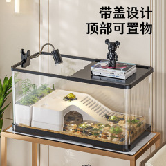 Y乌龟专用缸带晒台爬台生态排水亚克力塑料饲养箱造景桌面客厅鱼