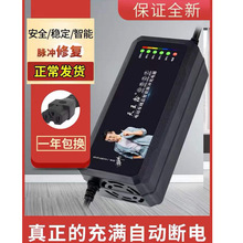 늄ƿ늳݆܇64V12AH20aʿ_}ȵĽR