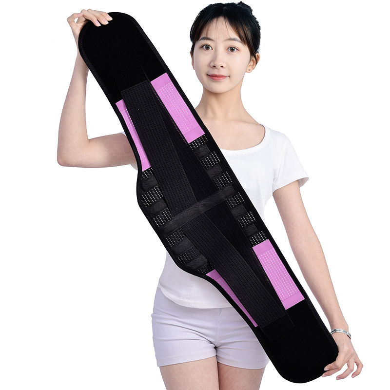 厂家直销双重加压钢板支撑弹性面料护腰带舒适透气彩色高弹收腹