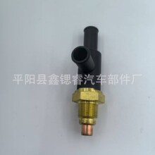 36281-RAA-A01 36281-RTA-003�����ڱ�����Ƶ�ŷ�