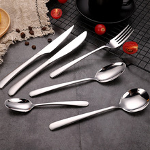 430优雅不锈钢餐具 加厚西餐刀叉家居酒店餐具用品刀叉不锈钢餐勺