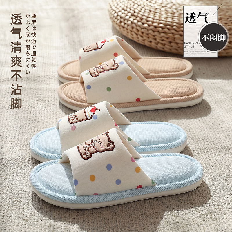 Women's linen slippers, suitable for all seasons, indoor non-slip breathable sandals, thick-soled comfortable summer floor slippers Women's linen slippers, suitable for all seasons, indoor non-slip breathable sandals, thick-soled comfortable summer floor slippers