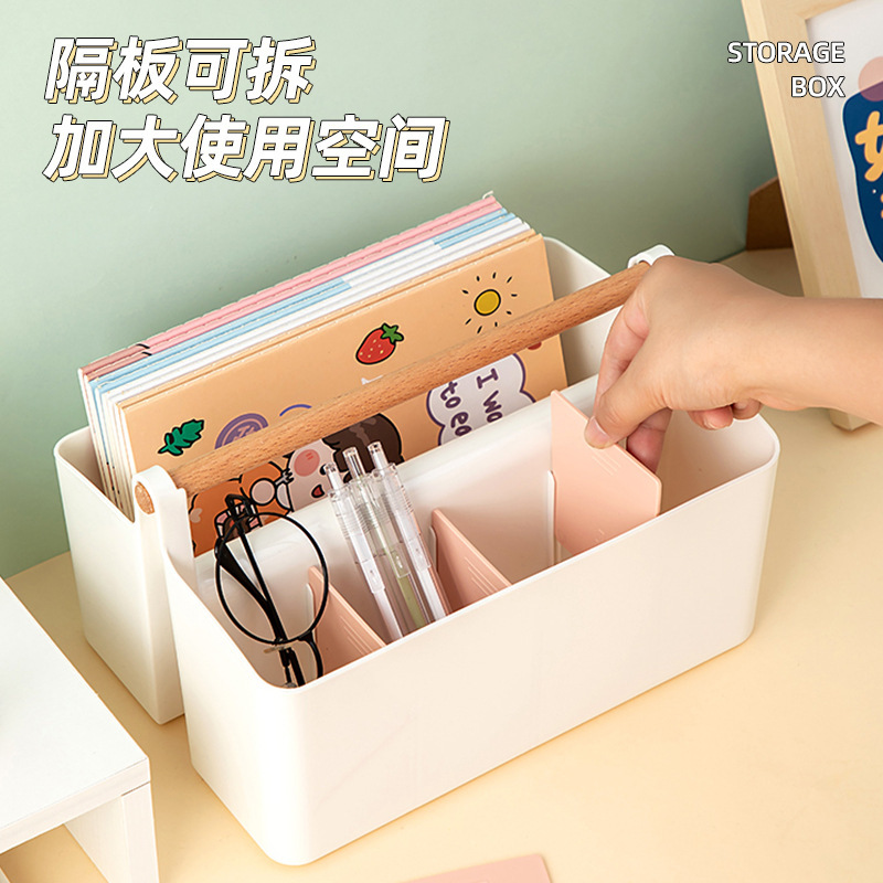 马克笔收纳盒塑料笔筒学生桌面画笔文具分格收纳大容量手提整理盒