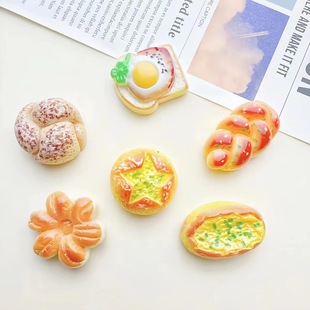 ��֬�����ͨ�������ʳ�� diy�����z�֙C���l����NƬЬ�۲���