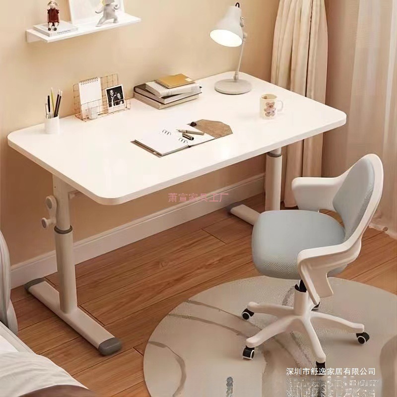 E-Sports Adjustable Table, Home Student Writing and Learning Table, Small Apartment Desktop Computer Table, Children's Learning Adjustable Desk