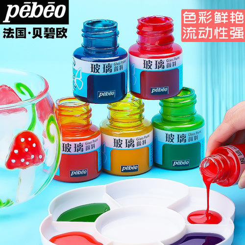 Pebeo glass pigment love decoration silica glass painting wholesale diy waterproof hand-painted no-bake window color organic ceramics