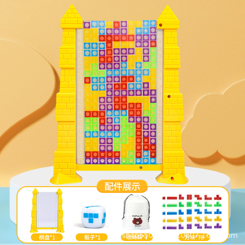 Tetris puzzle puzzle 3 - 6 años de edad, niños y niñas, juguetes para niños, puzzle para estudiantes de primaria