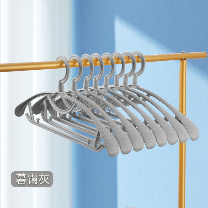 10個の無痕滑り止めハンガーのプラスチック服は半円を支えて、家庭用洗濯物を広げて乾湿両用服を掛けます。|undefined