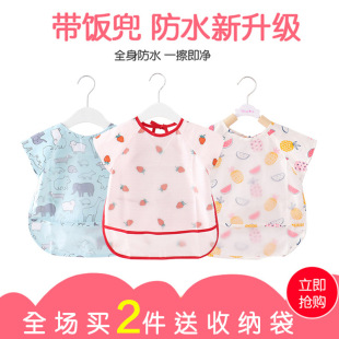 �ļ�����������������ͯ��������냺��ˮι����K����