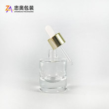 �¿������ƿС��ƿ�ߙn30ml���A���b���yƷ�۵�Һ�ιܷ��bƿ��