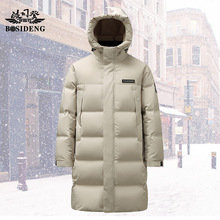 波司豋长款过膝连帽羽绒服男冬季新款休闲加厚保暖户外防寒外套男