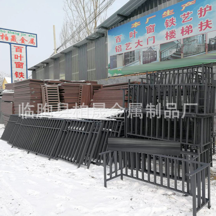 空调板护栏定 制  空调栏杆空调外机护栏铝合金空调保护栅防护栏