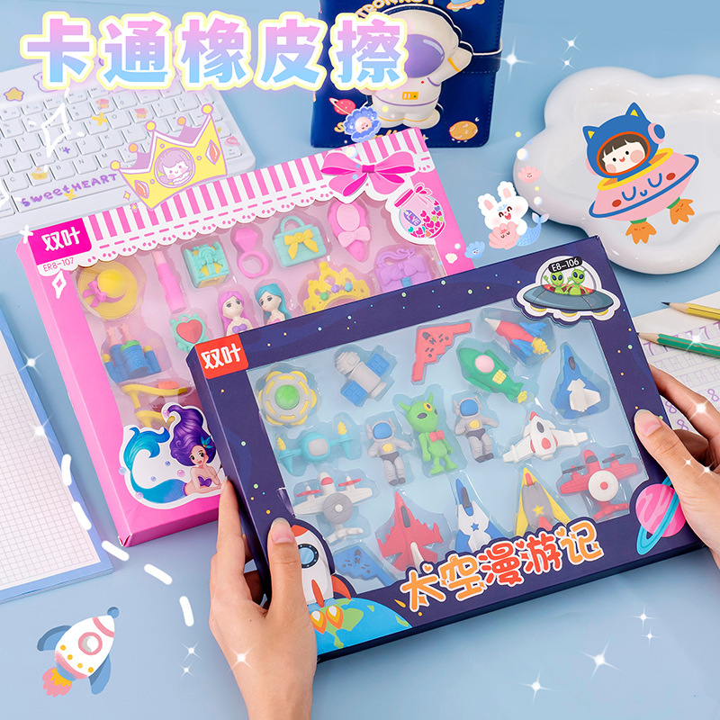 O1CN01EpHqA21Bs2mdPmbn3_!!0-0-