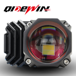Cross-border motorcycle spotlight super bright two-color 5-mode car LED work light modified red film external light
