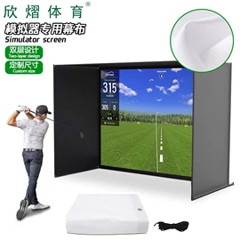 高尔夫配件;高尔夫球;垒球