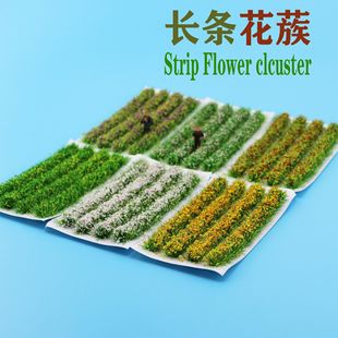 ɳ�P���Bģ����������L�l��ɫ���������⾰�^�龰ֲ��diy�ֹ���