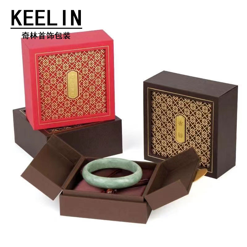 古法金镂空传承手镯盒珠宝首饰吊坠手链文玩包装盒复古高档礼品盒