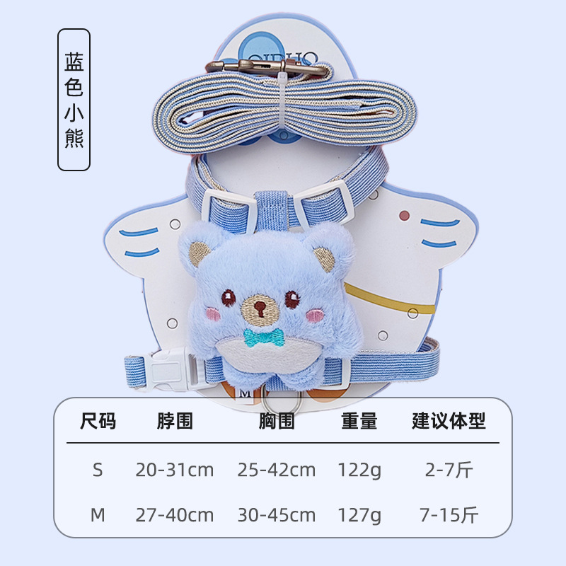 푸른 곰