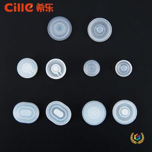 ?Cille���^�ܷ���ˮ���w��С����ԭ�bʳƷ���z��©ͨ�����