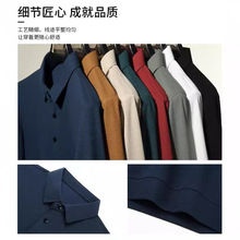 男士长袖纯色T恤衫休闲翻领上衣华夫格POLO衫醋酯纤维简约休闲