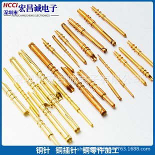 �B�������pin� �~� �S�~���_���� 僽��~��� ��Ӳ��2.0mm
