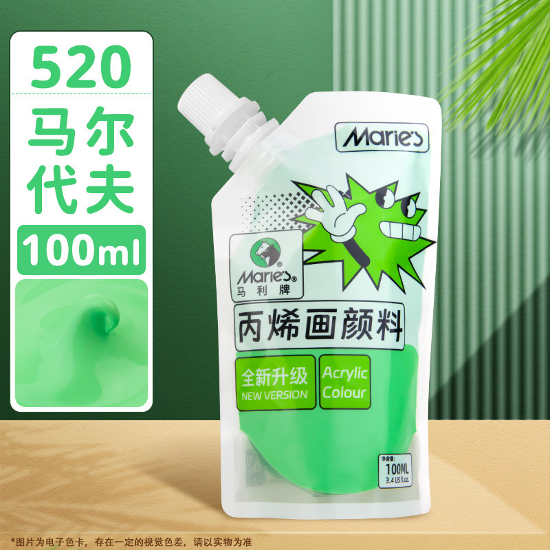 Pintura acrílica Marley en bolsa, paquete de recarga de 100 ml, juego de acrílico sin formaldehído para estudiantes de arte, graffiti, resistente al agua