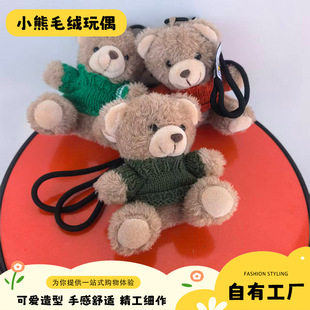 ��ͨ�qëС��ë�q�Ӽ���ż��ż������޹��Ѓ�ͯ�Y�����lŮ�ɐ�
