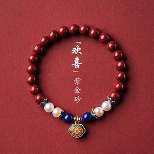 �¿�������ɰ�D�\�����Ů�͹��Ї��L�m�Ų������L���i�Ʒ