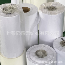 机加工乳化液冷却液霍夫曼过滤纸 铜箔铝箔冷轧轧制油过滤纸