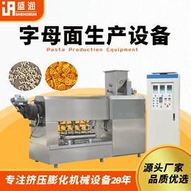 休闲食品加工;饲料加工设备;豆制品加工