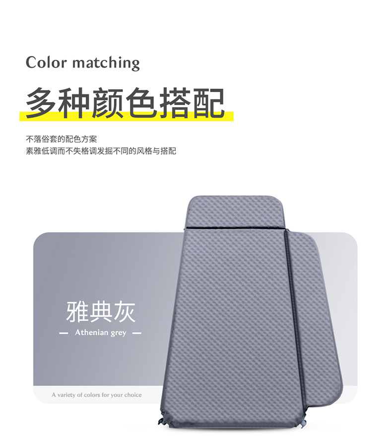 Car Inflatable Bed, Mattress for Sleeping in Car, Rear Seat Travel Bed, Backseat Sleeping Pad, Air Mattress