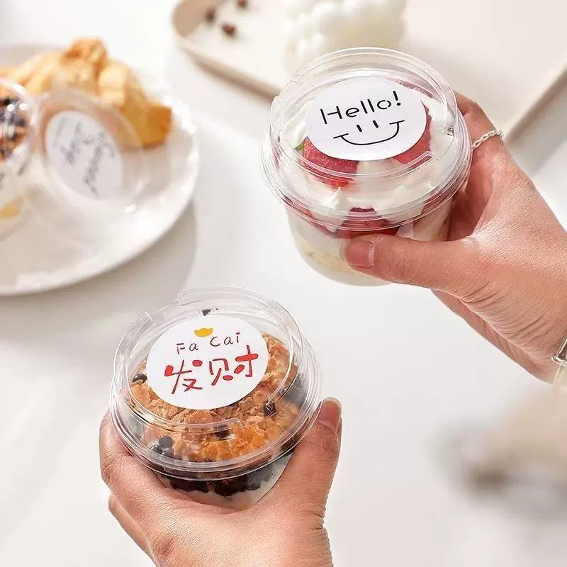 Двухслойная одноразовая упаковка для пудинга, универсальная миска для молочных десертов, йогурта, льда, порошковых напитков, выпечки, специальный пластиковый контейнер с крышкой