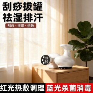 �羳늄ӽ��jˢȫ���ูˢ��������������ͨ�����x�ӟᰴĦ�����x
