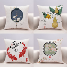 中式奢华古典花鲤鱼复古抱枕高档红木沙发靠背坐垫床头靠枕套