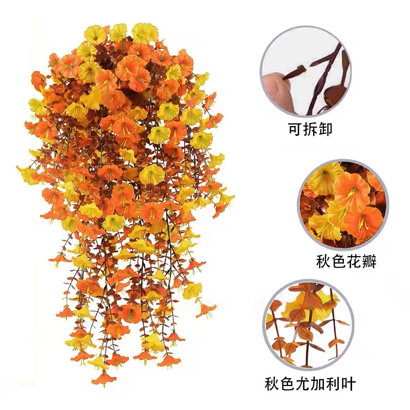 45目牵牛花藤条尤加利假花婚礼场景布置家居装饰绿植批发|undefined