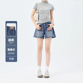 女式牛仔裤;半身裙;女士短裤